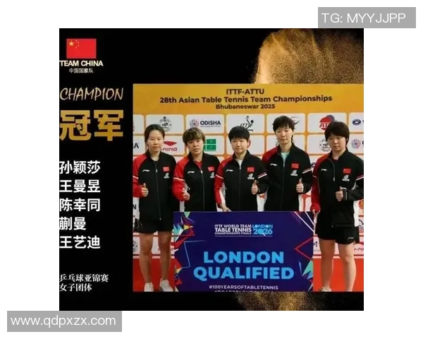 重庆乒乓球队选拔赛特别报道：逆袭之旅背后的拼搏与坚持